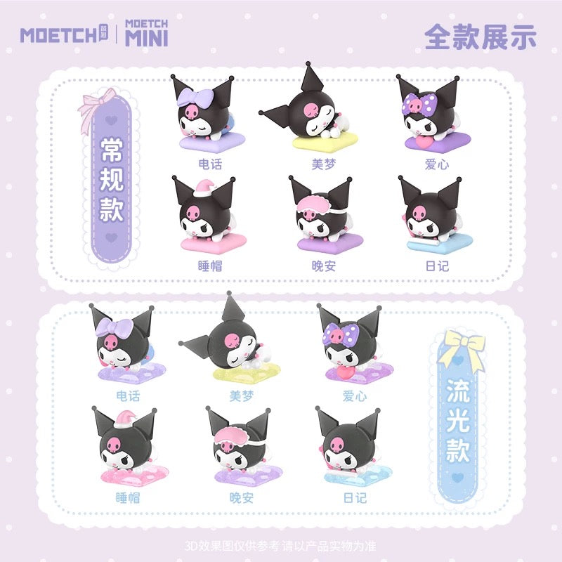 Sanrio Characters Kuromi Mini Series | Indoor Stay in Room - Kawaii Collectable Toys Toy Collection