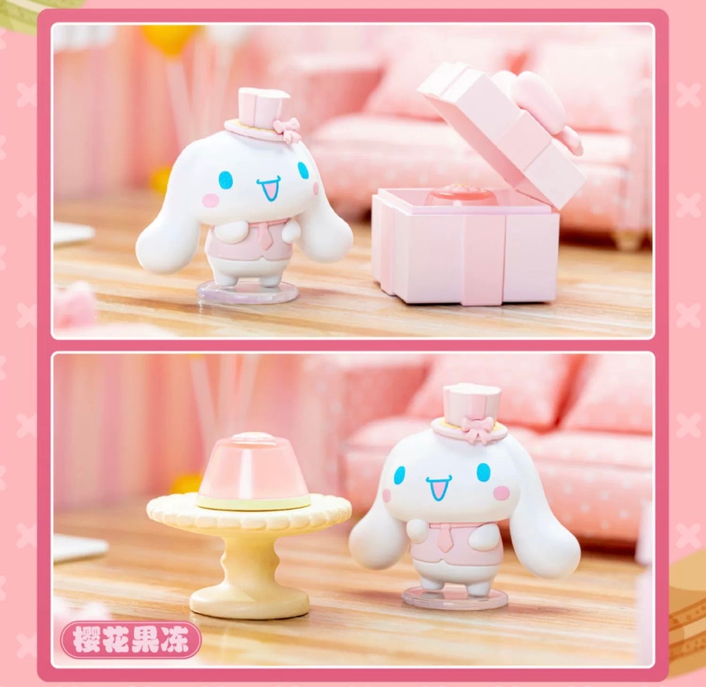 Mystery Blind Box Sanrio Characters Cinnamoroll Sweet Gift Birthday Series Kawaii Collectable Toys