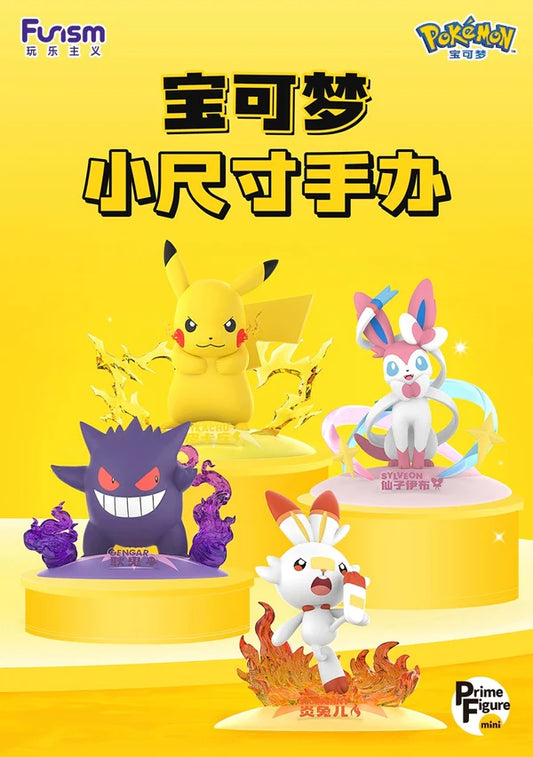 Pokemon Small Size Figure | No.25 Pikachu No. 94 Gengar No.700 Sylveon No. 813 Scorbunny - Toy Collection