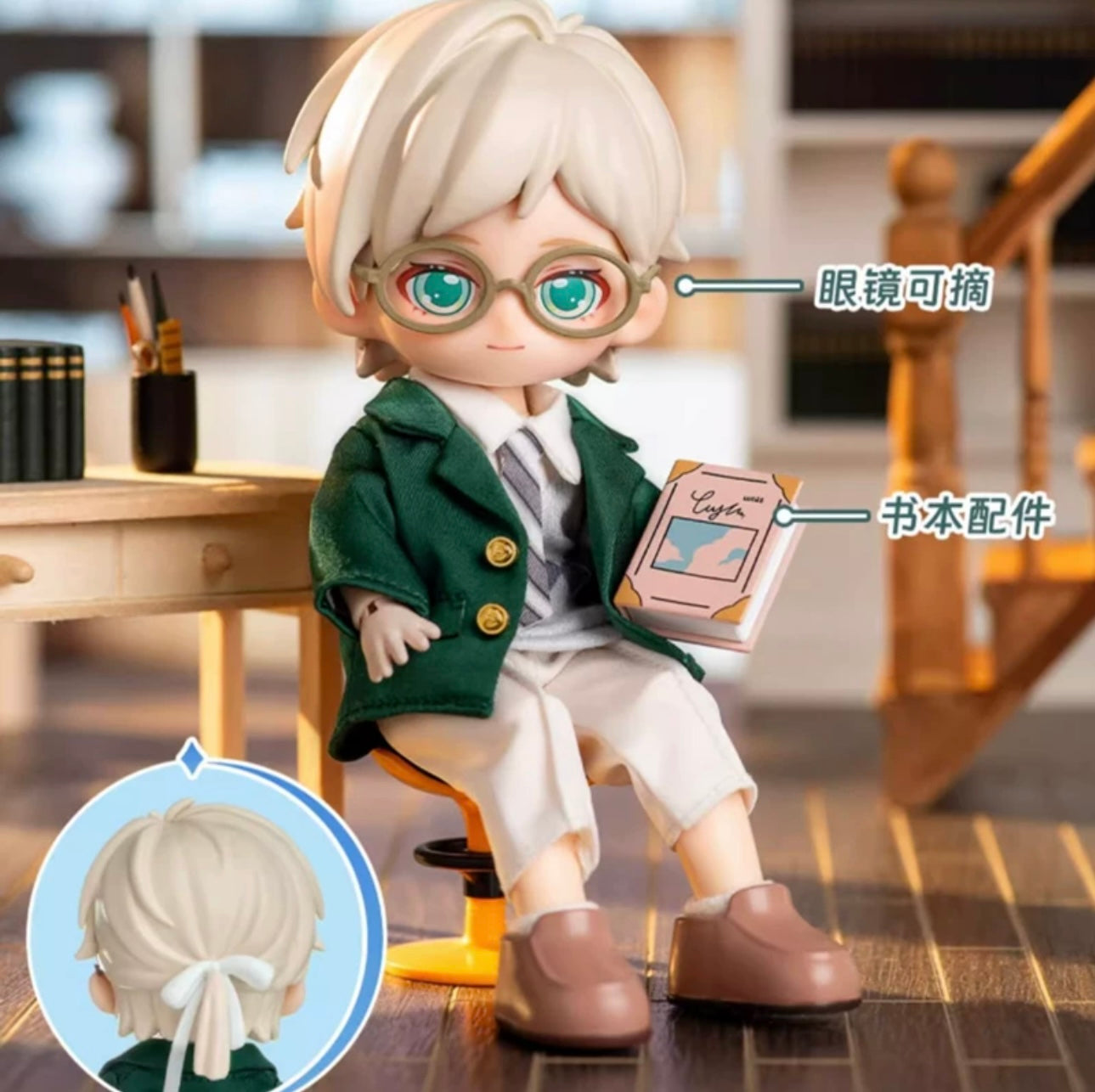 Simon Toys Peetsoon | Boy School Life Students - 1/12 ob11 11cm BJD Doll Ball Joint Doll Collectible Toys Cute Boy Mystery Blind Box