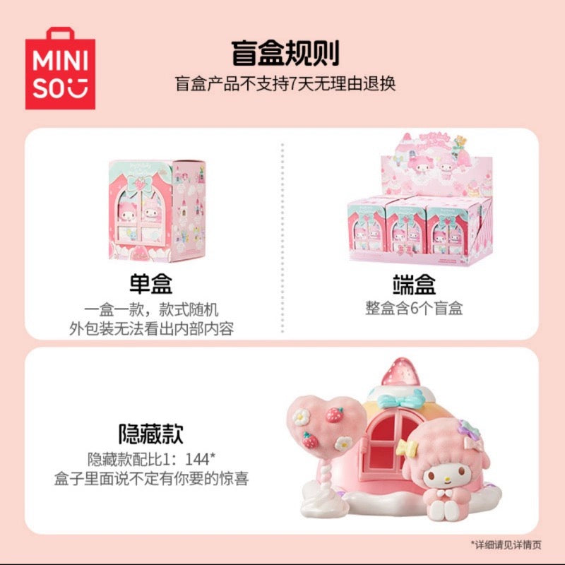 Sanrio X Miniso | My Melody & My Sweet Piano Sweets Home Figure - Doll House Mini House Collectable Toys