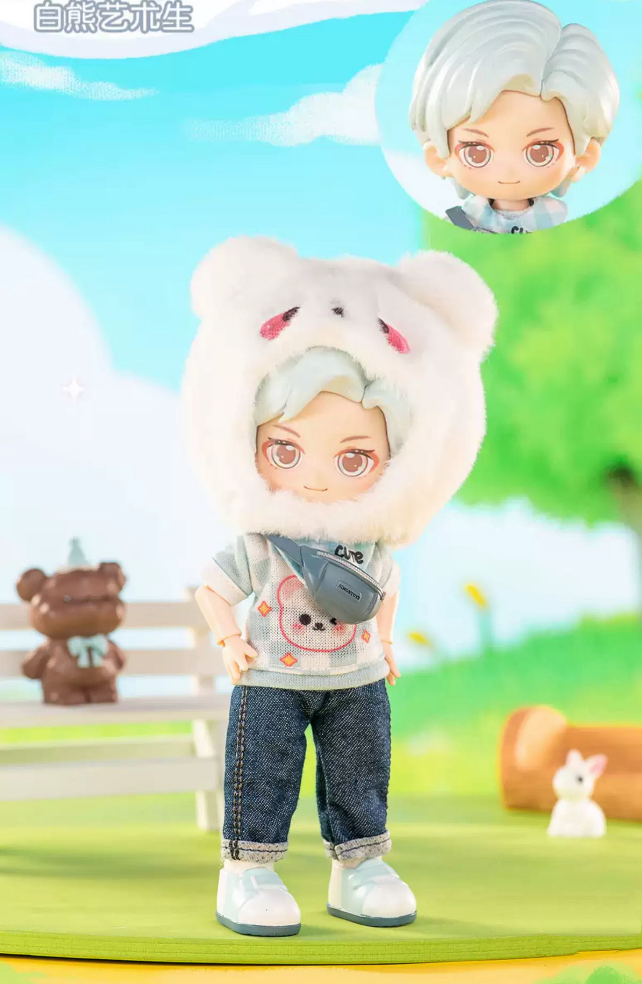 Simon Toys Peetsoon | Amusement Park Animals Ver Students - 1/12 ob11 11cm BJD Doll Ball Joint Doll Collectible Toys Cute Boy Mystery Blind Box