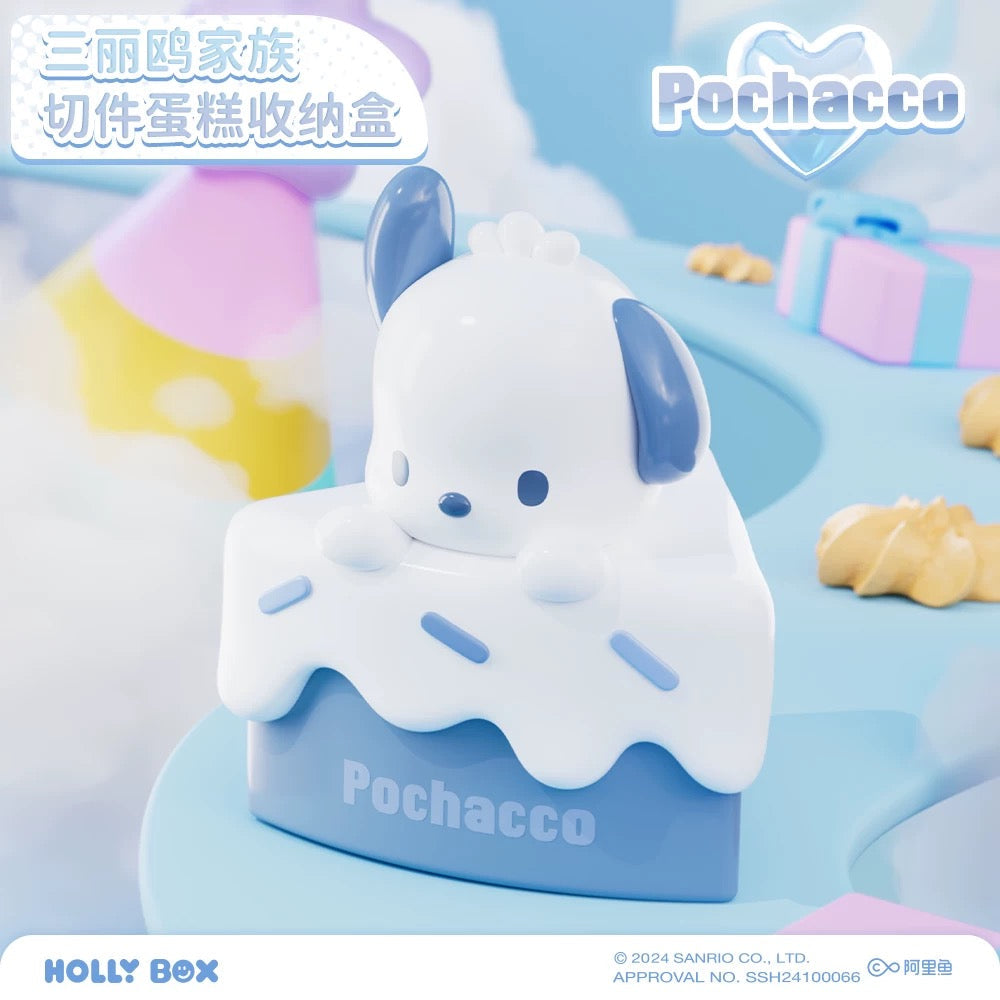 Sanrio Characters Sweet Cake Little Storage Box Series | Hello Kitty My Melody Kuromi Cinnamoroll Pompompurin Pochacco - Kawaii Decoration Collectable Toys Toy Collection