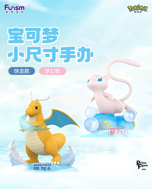 Pokemon Small Size Figure | No.149 Dragonite No.151 Mew - Toy Collection