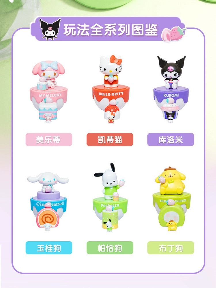 Sanrio Characters Strawberry Cake Mini Box Series | Hello Kitty My Melody Kuromi Cinnamoroll Pompompurin Pochacco - Kawaii Collectable Toys Toy Collection