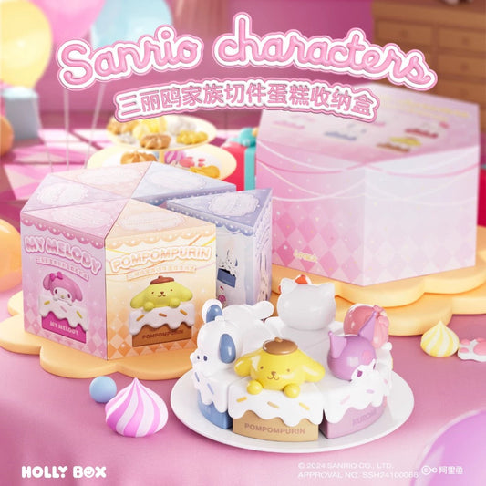 Sanrio Characters Sweet Cake Little Storage Box Series | Hello Kitty My Melody Kuromi Cinnamoroll Pompompurin Pochacco - Kawaii Decoration Collectable Toys Toy Collection