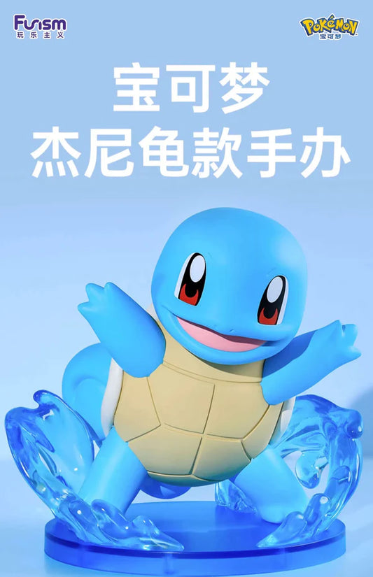 Pokemon Characters Figure 17cm Squirtle - Toy Collection