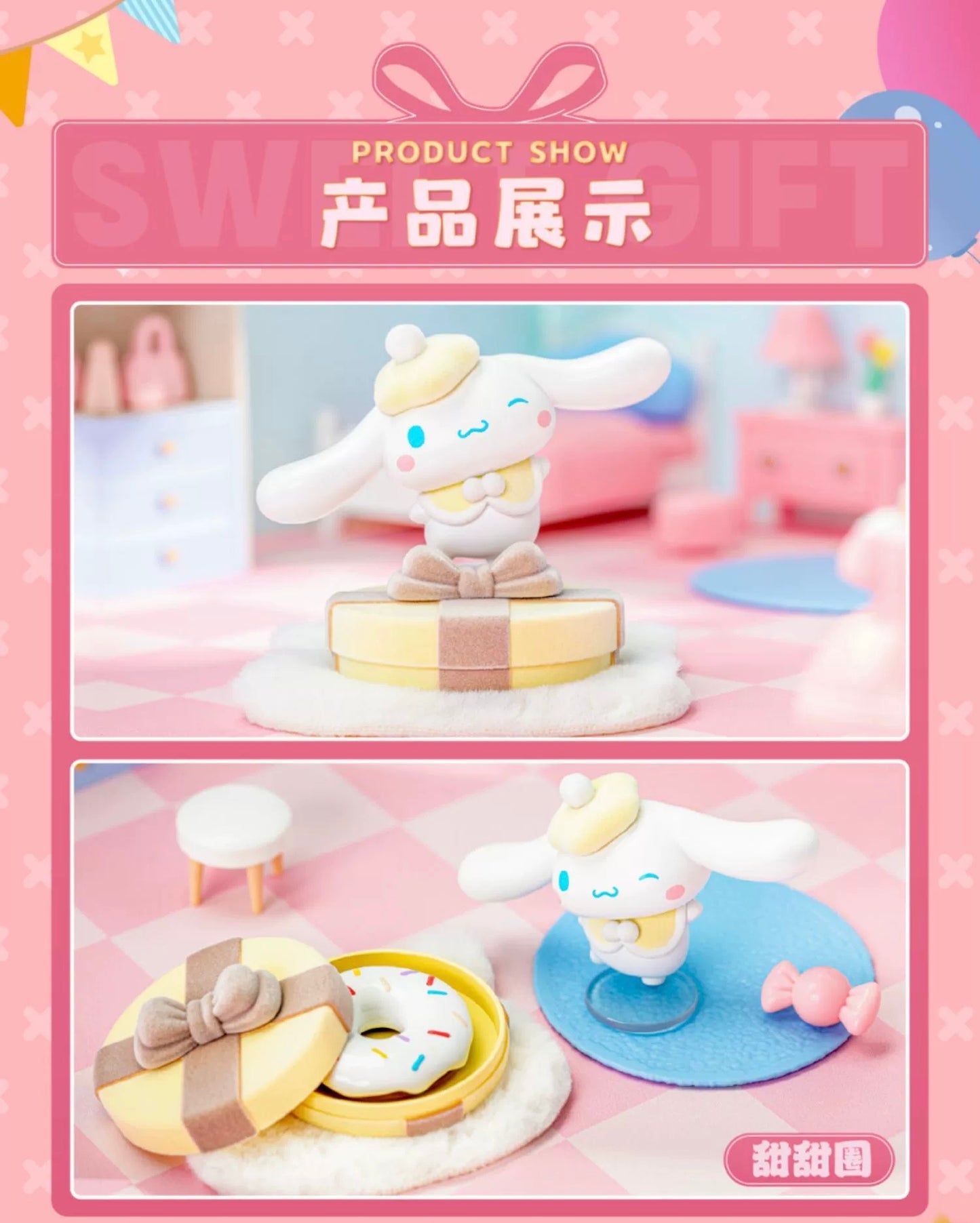 Mystery Blind Box Sanrio Characters Cinnamoroll Sweet Gift Birthday Series Kawaii Collectable Toys