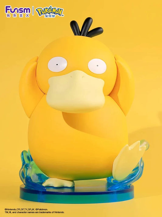 Pokemon Characters Figure 17cm Psyduck - Toy Collection