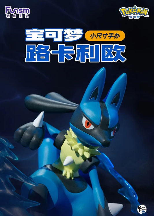 Pokemon Small Size Figure | No.448 Lucario - Toy Collection