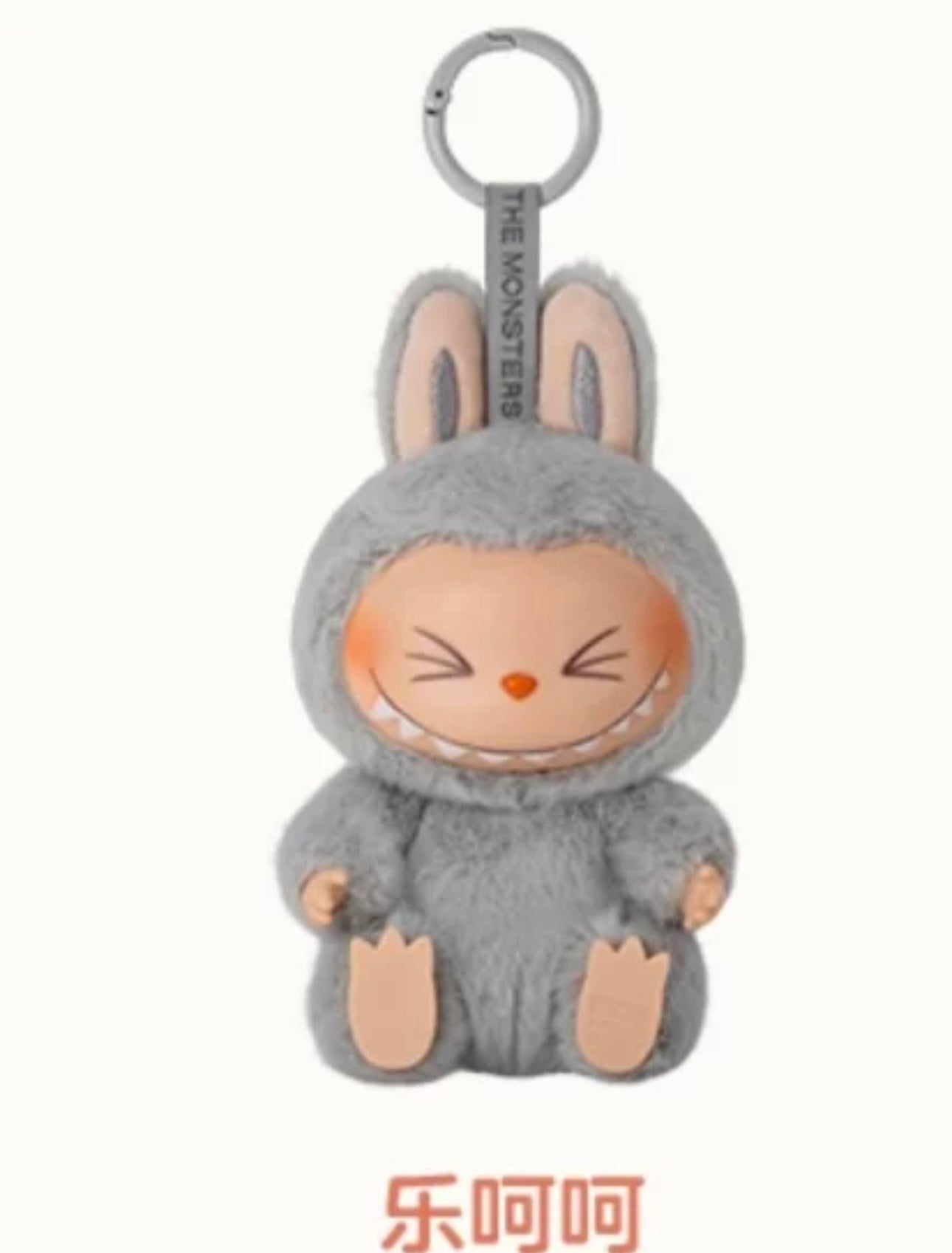 Popmart The Monster Have a Seat Series Limited Edition | Zimomo Labubu Vinyl Plush Doll Figure Keychain - 15cm Kasing Lung Zimomo Labubu Toy Collection