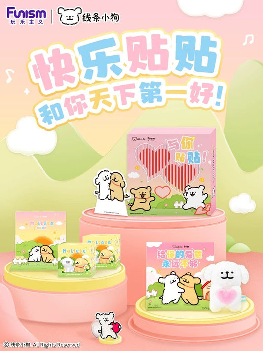 Funism Maltese Puppy | Happy Gift Box Happy Stacked Ver - Lovely Collectable Toys Mystery Blind Box