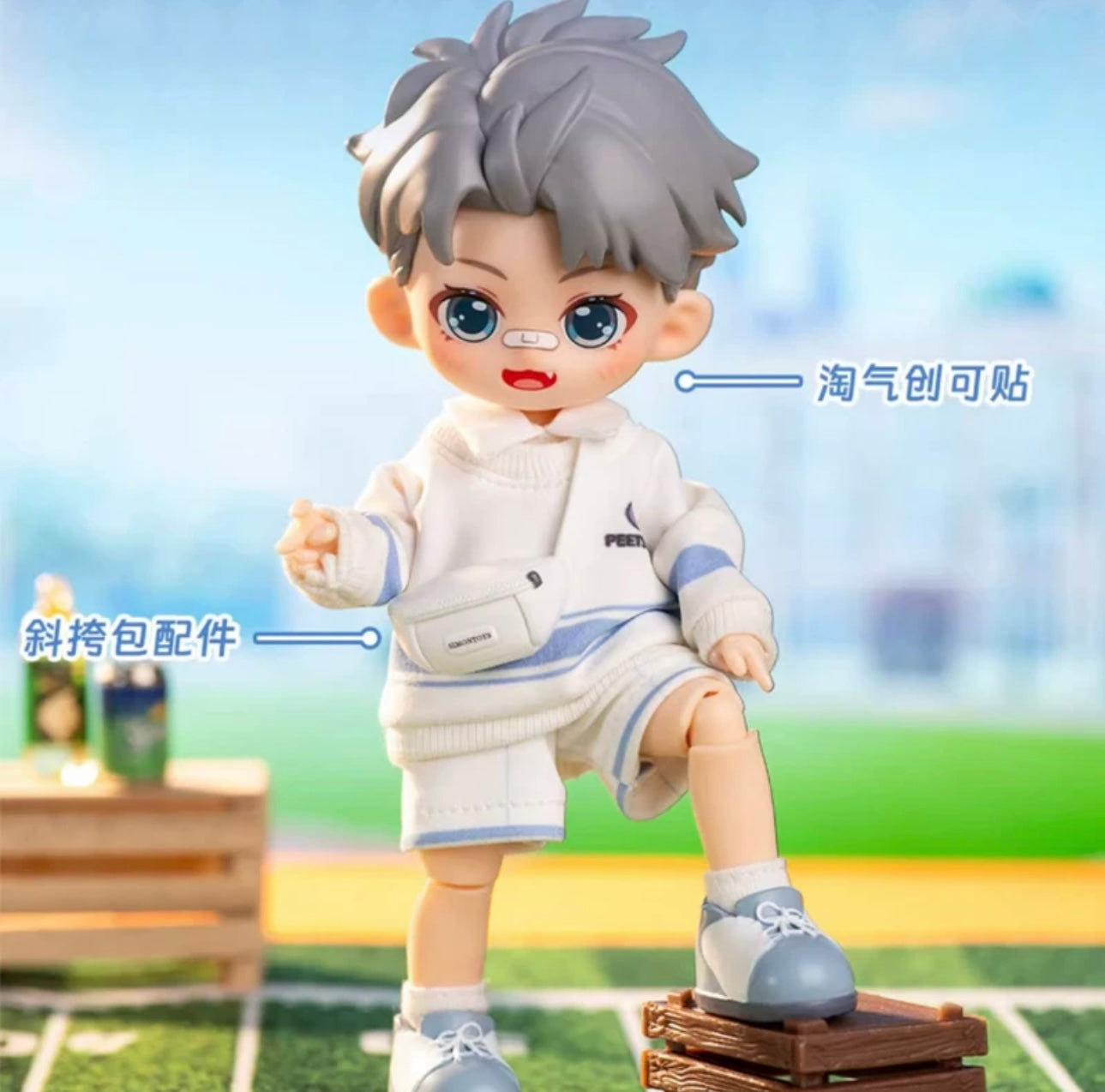 Simon Toys Peetsoon | Boy School Life Students - 1/12 ob11 11cm BJD Doll Ball Joint Doll Collectible Toys Cute Boy Mystery Blind Box