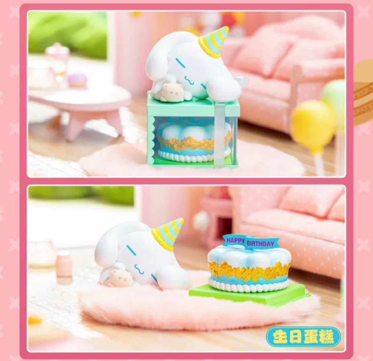 Mystery Blind Box Sanrio Characters Cinnamoroll Sweet Gift Birthday Series Kawaii Collectable Toys