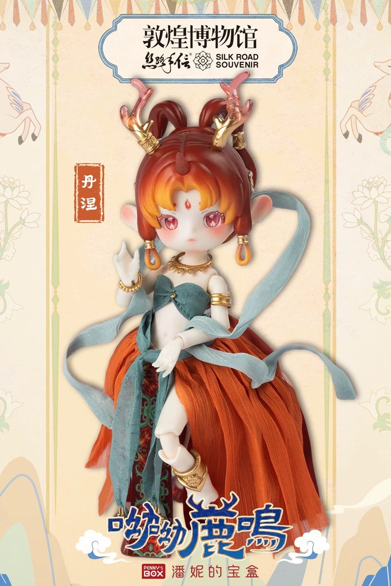 Penny Box Silk Road Souvenir | Deer Fairy 1/12 ob11 11cm BJD Doll Ball Joint Doll - Collectible Toys Mystery Blind Box