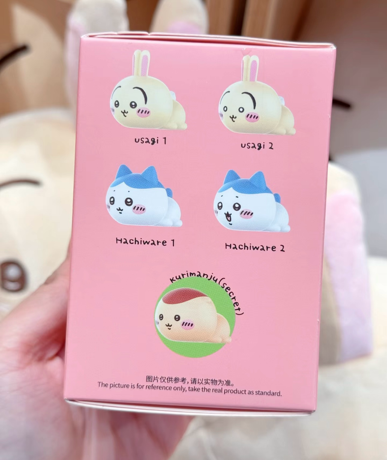 ChiiKawa X Miniso | ChiiKawa Hachiware Usagi Momonga Kurimanju Rakko Hecha Buddy Blind Box Figure - Kawaii Item Cute Room Decoration