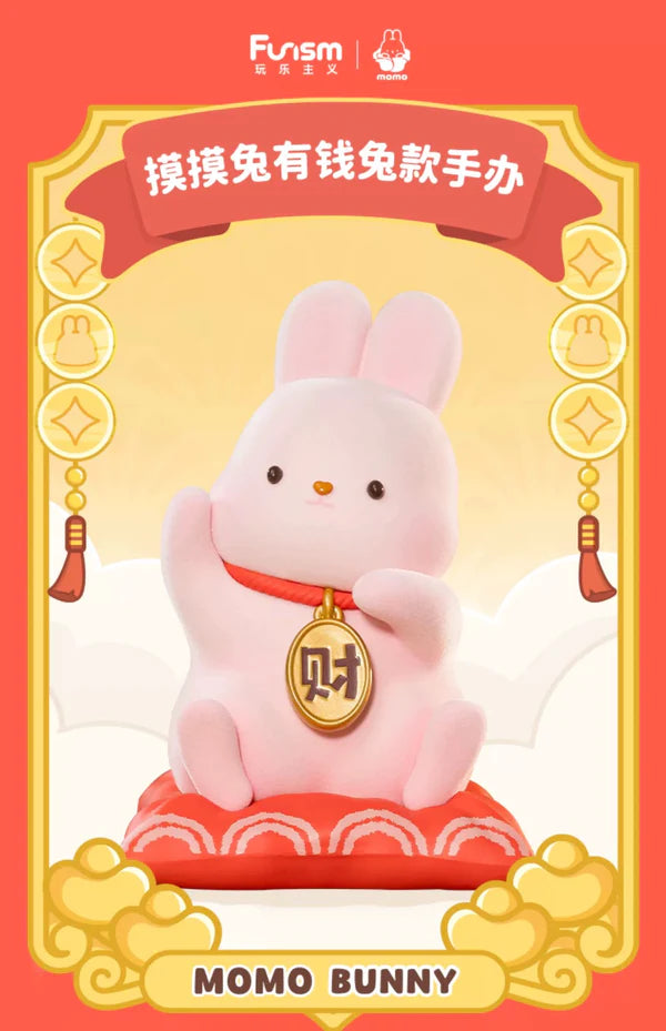 Kawaii Lovely Characters Momo Bunny | Lucky Bunny Money Come Come 150% Figure - Maneki-usagi Toy Collection