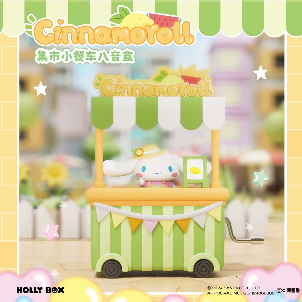 Sanrio Characters Food Cart Music Box Series | My Melody Kuromi Cinnamoroll Pompompurin - Kawaii Decoration Collectable Toys Toy Collection