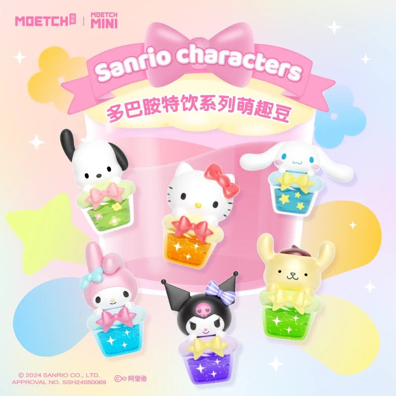 Sanrio Characters Colourful Drinks Mini Box Series | Hello Kitty My Melody Kuromi Cinnamoroll Pompompurin Pochacco - Kawaii Collectable Toys Toy Collection