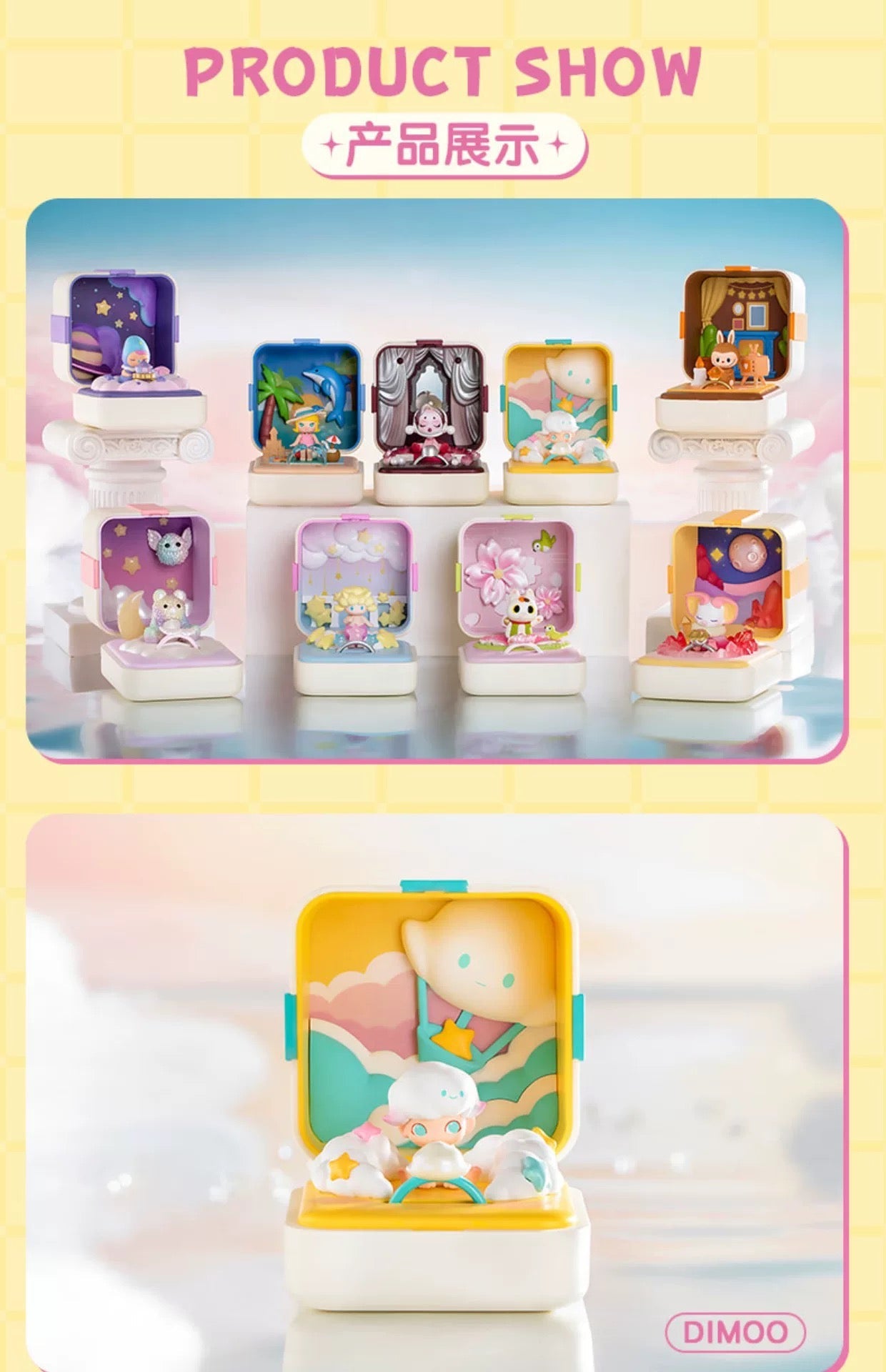 Popmart Romantic Ring Box Part 1 | Molly SkullPanda Dimoo Labubu Pucky Satyr Rory Konatsu Yoki Instinctoy - Blind Box Toy Collection