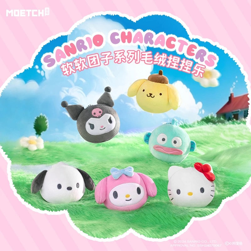 Sanrio Characters Cute Stress Relief Plush Ball Keychain Series | Hello Kitty My Melody Kuromi Pompompurin Pochacco Hangyodon - Kawaii Decoration Collectable Toys Toy Collection