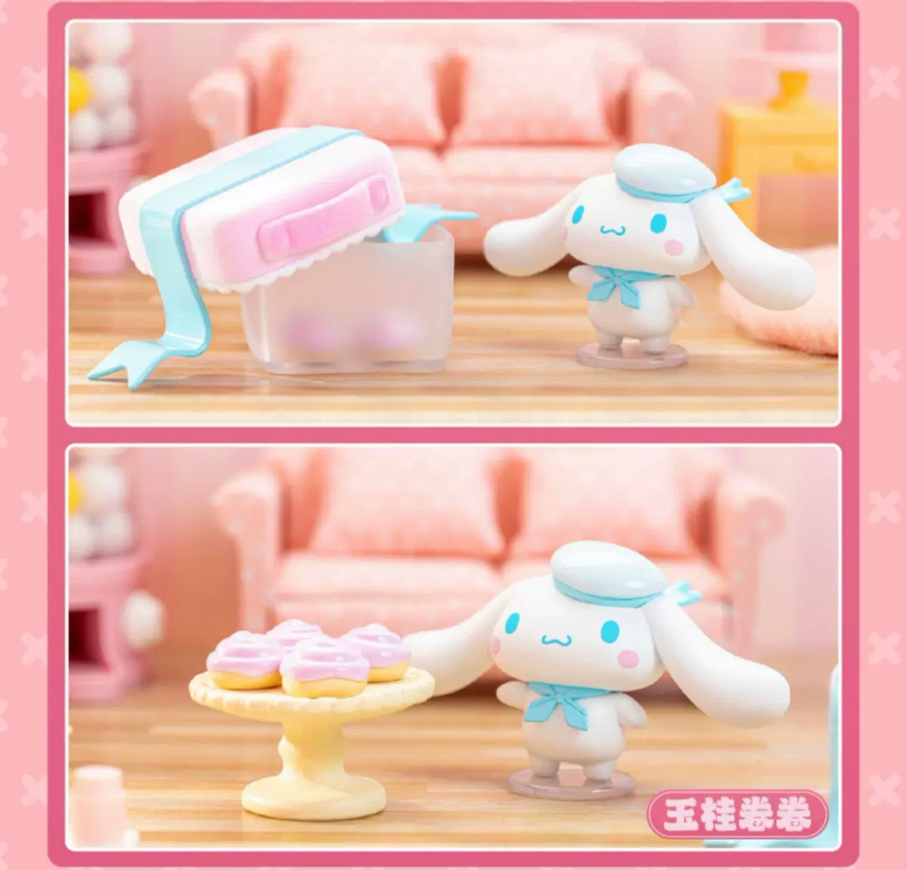 Mystery Blind Box Sanrio Characters Cinnamoroll Sweet Gift Birthday Series Kawaii Collectable Toys