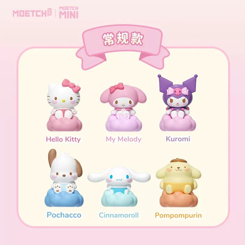 Sanrio Characters Sweet Angel Beans Mini Series | Hello Kitty My Melody Kuromi Cinnamoroll Pompompurin Pochacco - Kawaii Collectable Toys Toy Collection