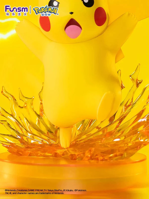 Pokemon Characters Figure 17cm Pikachu Thunderbolt - Toy Collection