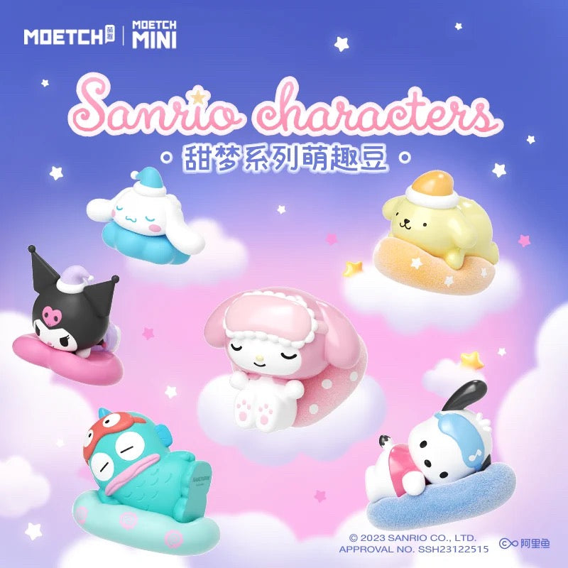 Sanrio Characters Sweet Dream Beans Mini Series | My Melody Kuromi Cinnamoroll Pompompurin Pochacco Hangyodon - Kawaii Collectable Toys Toy Collection