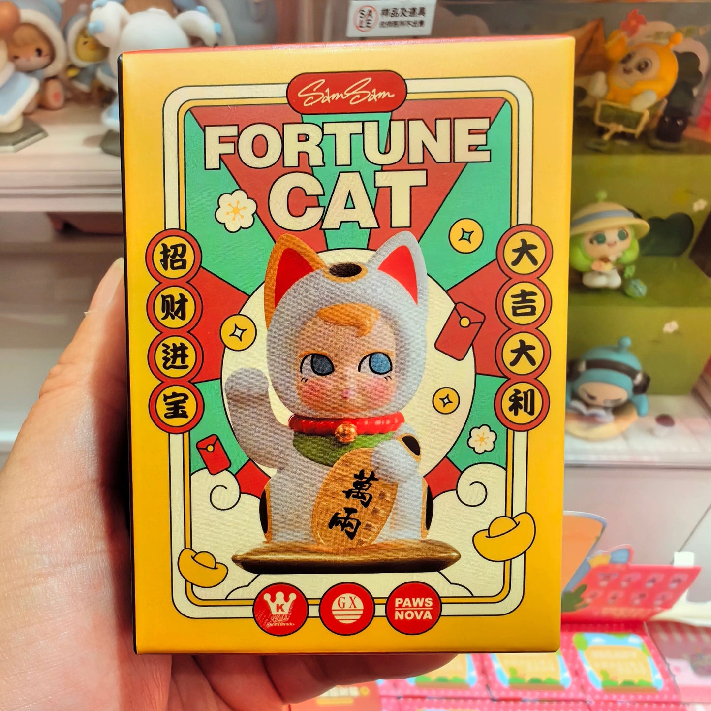 Kenny Wong Sam Sam Characters | Fortune Cat Lucky Cat Vol 1 -Toy Collection Mystery Blind Box