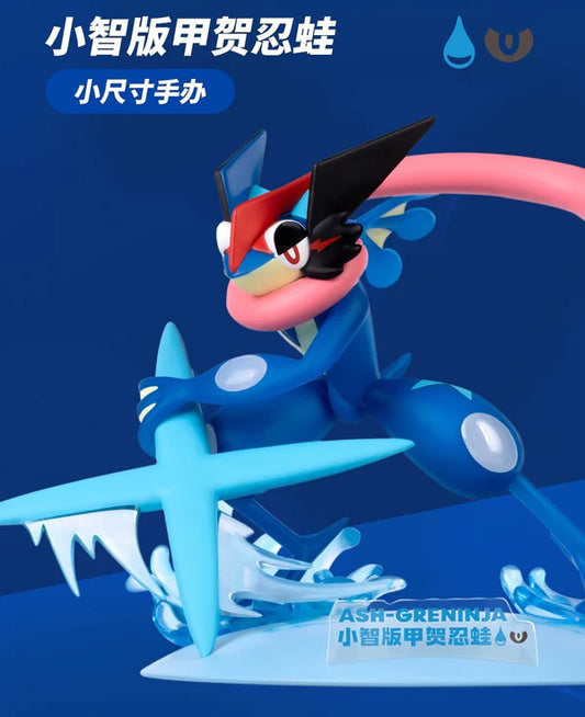 Pokemon Small Size Figure | No.658 Ash Greninja - Toy Collection