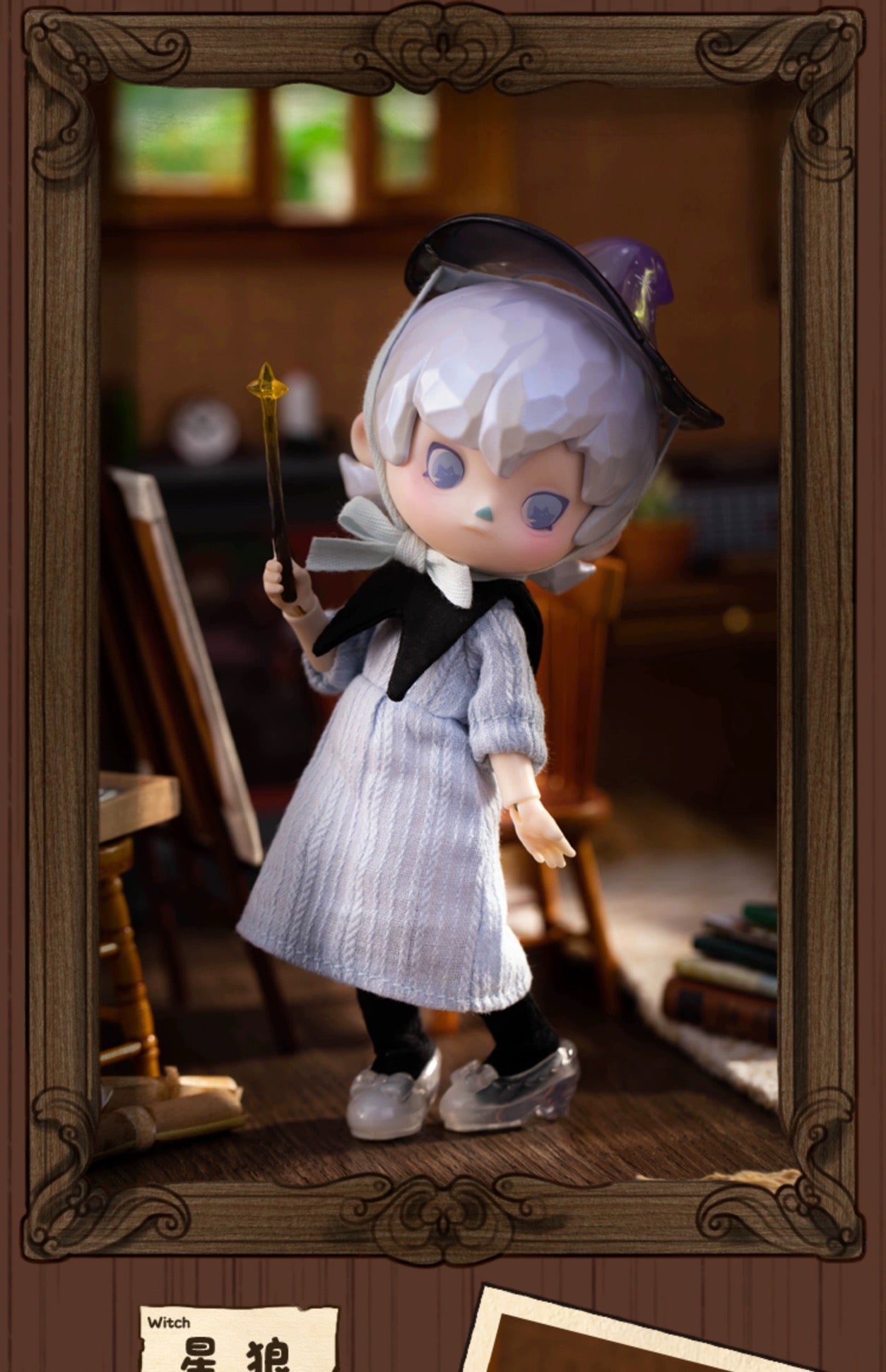 Mystery Blind Box 1/12 OB11 11cm BJD Doll Little Painter & Little Witch Ball Joint Doll Collectible Toys Penny Box