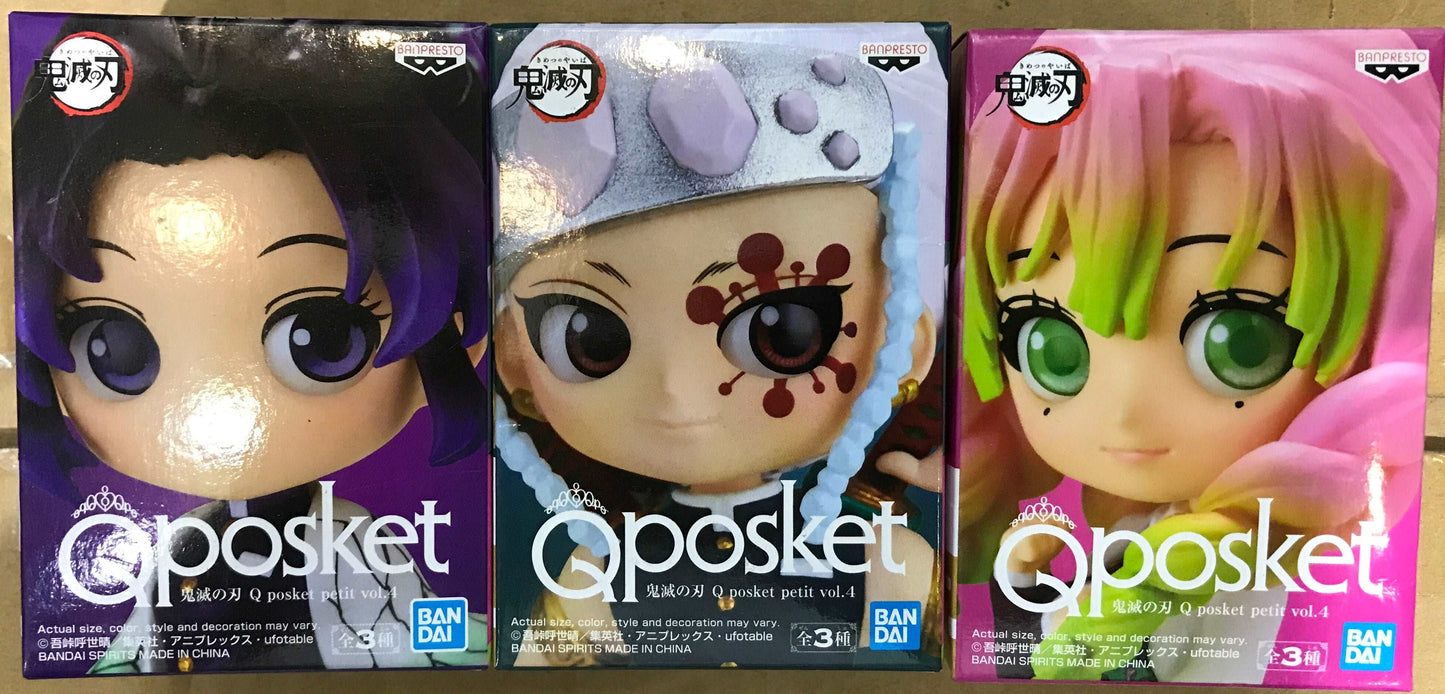 Bandai banpresto qposket petit demon slayer