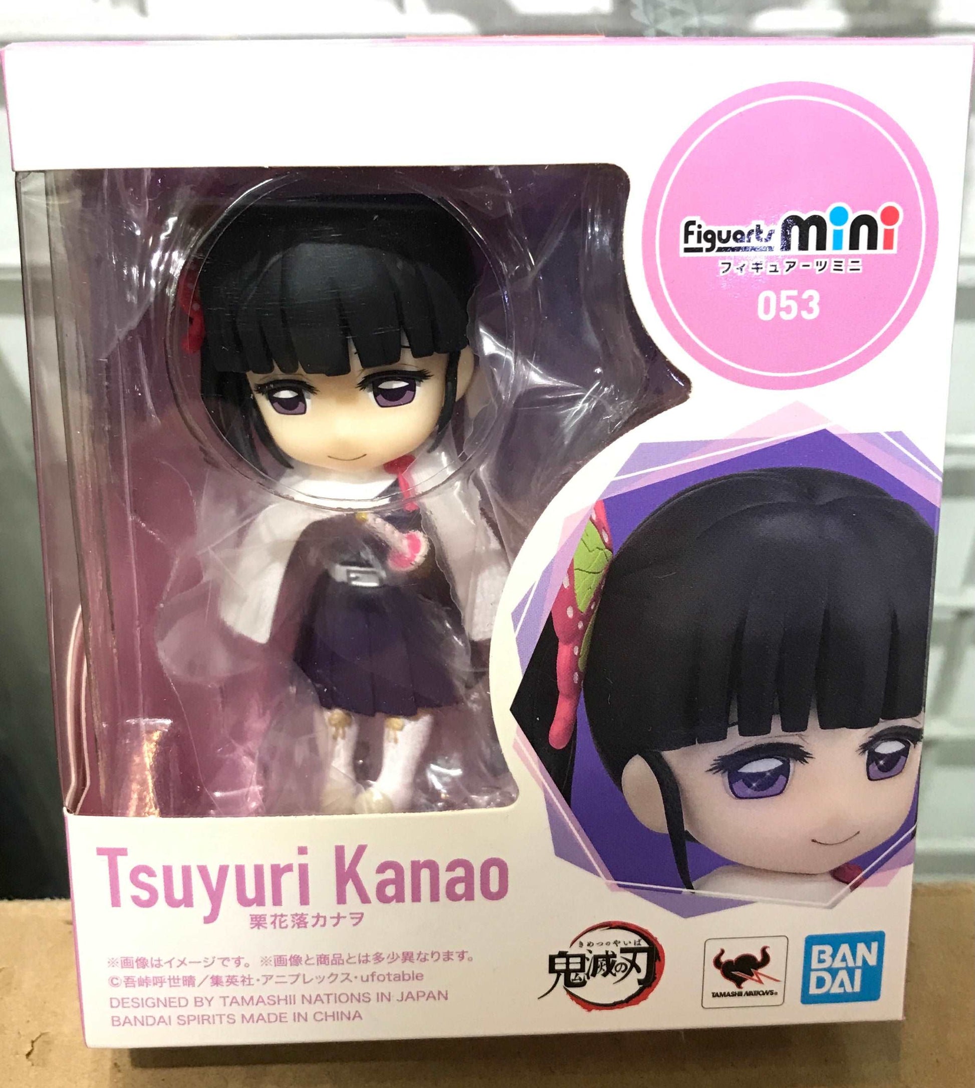 bandai spirits figuartsmini demonslayer tsuyurikanao actionfigure