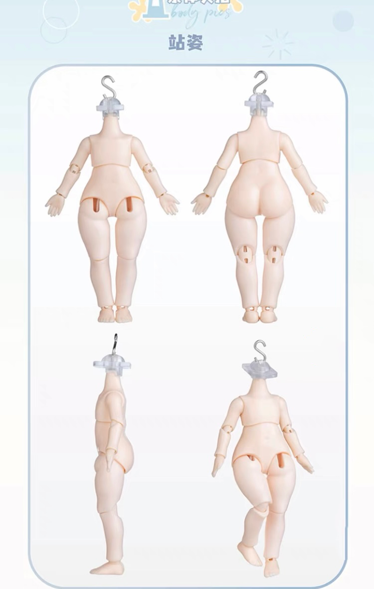 Simon Toys Liroro Summer Island 1/12 ob11 11cm BJD Doll Ball Joint Doll - Collectible Toys Mystery Blind Box