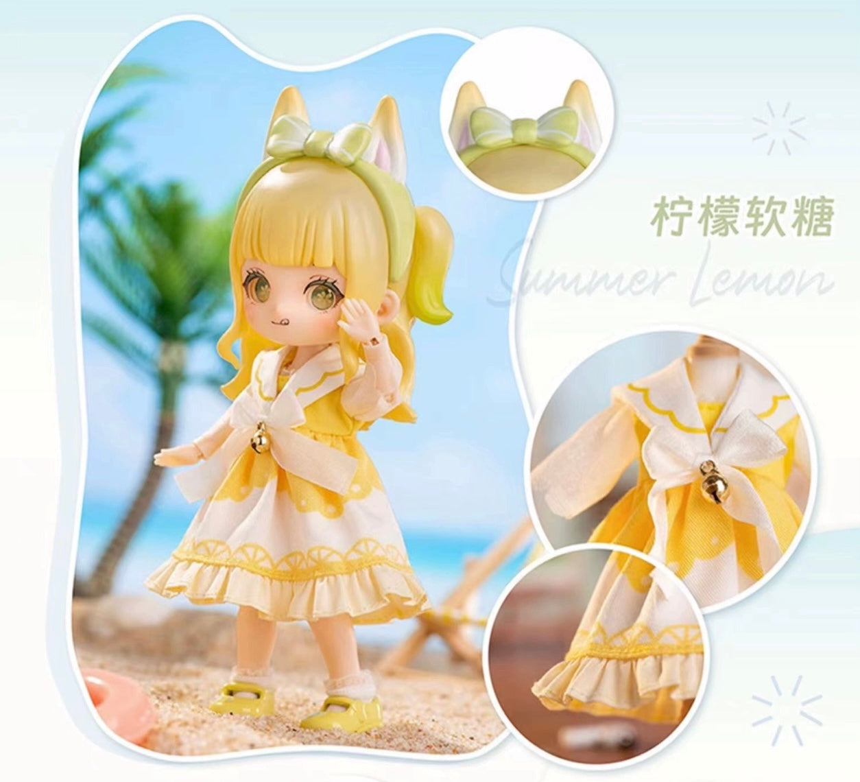 Simon Toys Liroro Summer Island 1/12 ob11 11cm BJD Doll Ball Joint Doll - Collectible Toys Mystery Blind Box