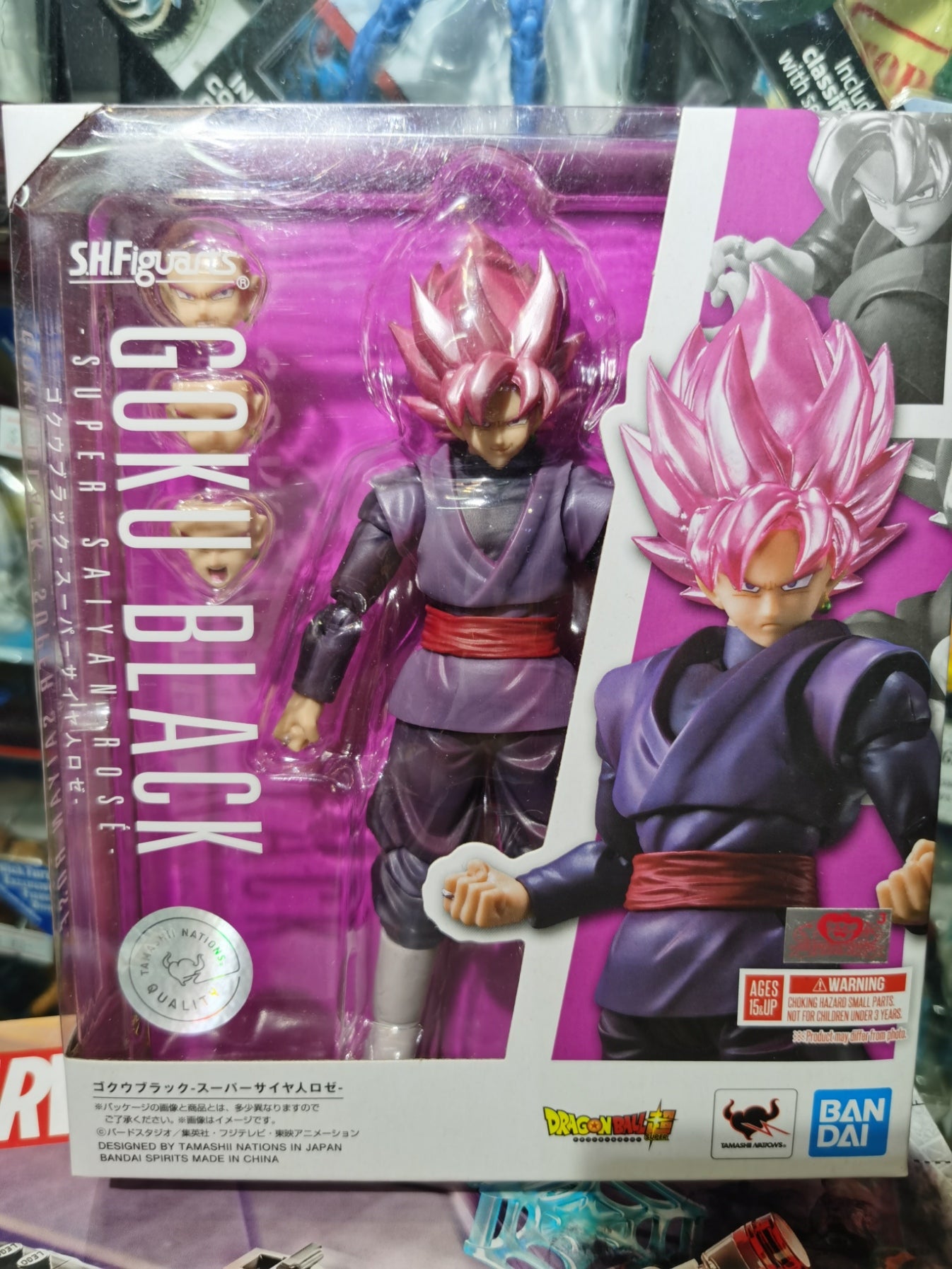 bandai shf super saiyan goku black front box